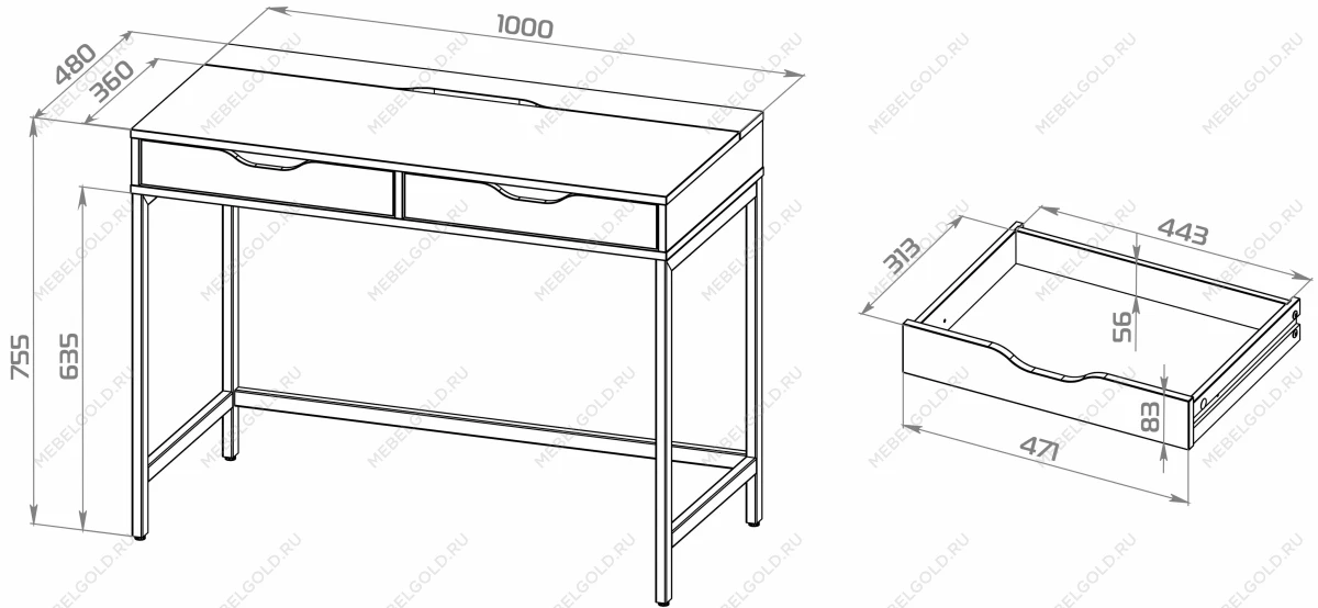 Стол письменный на металлических ножках Ингар Д 100x48x76, белый | изображение 20