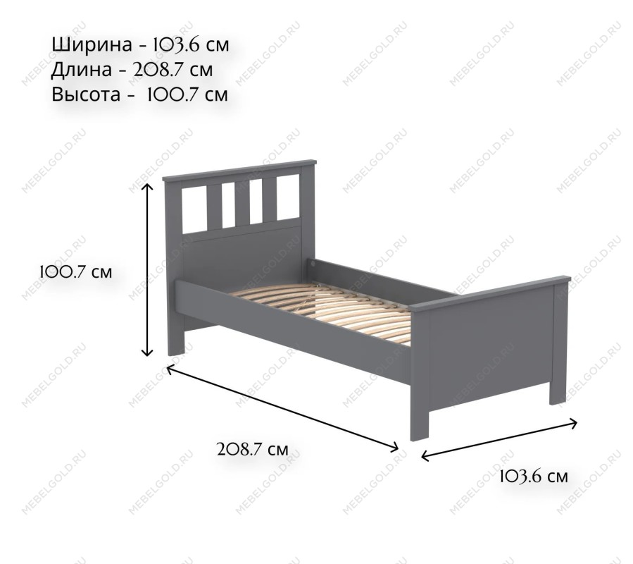 САГА кровать одинарная 90х200 серая | изображение 4