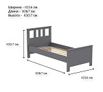 САГА кровать одинарная 90х200 серая | изображение 4