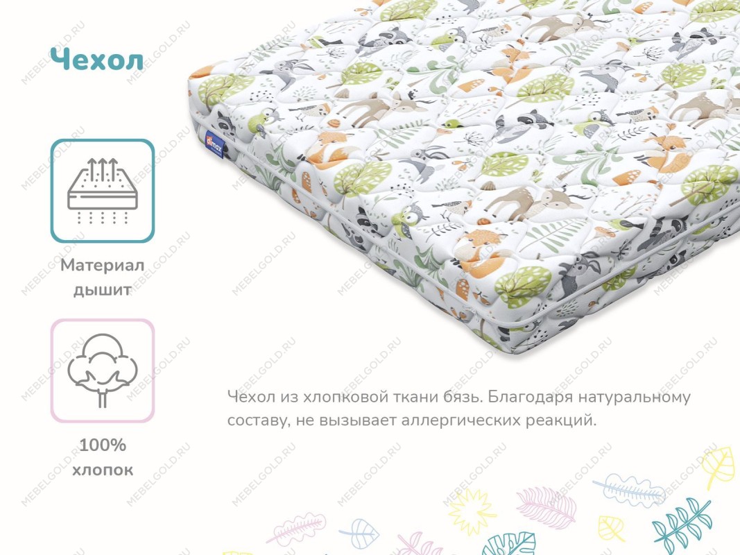 Матрас Умка х/б 90х200 | изображение 3