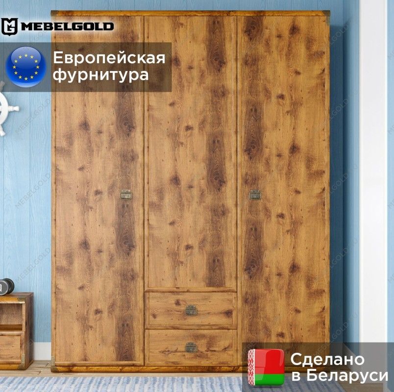 Шкаф Индиана JSZF3D2S дуб саттер | изображение 1