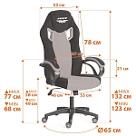 Кресло PILOT (24), флок/ткань, черный/черный/красный, 35/TW-08/TW-11 | изображение 18