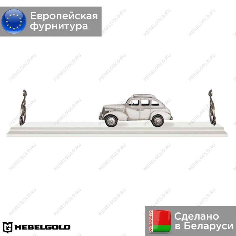 Полка Кентаки POL/95 II белый | изображение 1