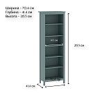 САГА стеллаж 70 темно-бирюзовый | изображение 3