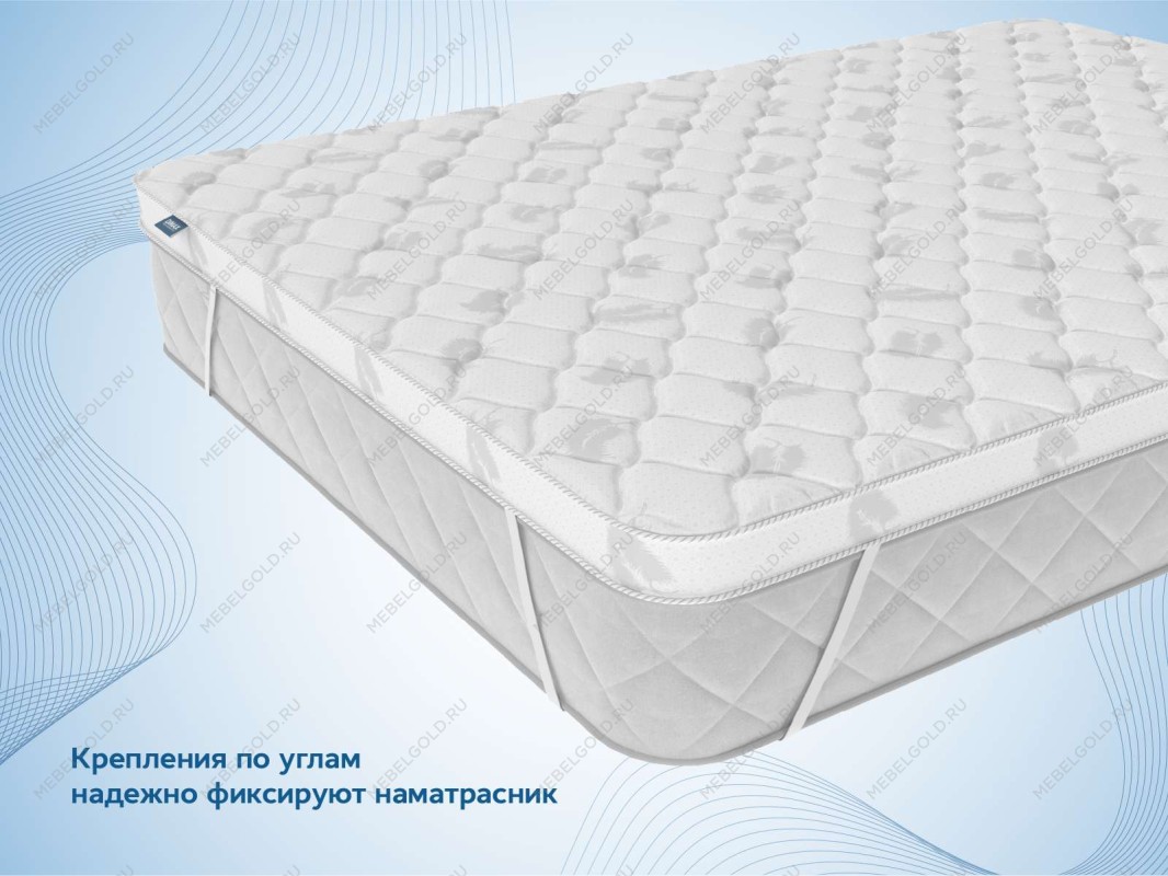 Наматрасник Massage foam 3 см 120х200 | изображение 2