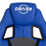 Кресло DRIVER (22), кож/зам/ткань, синий/серый, 36-39/TW-12 | изображение 9