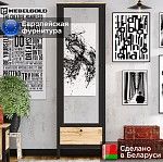 Шкаф Лофт SZF1W1S/60 | изображение 1