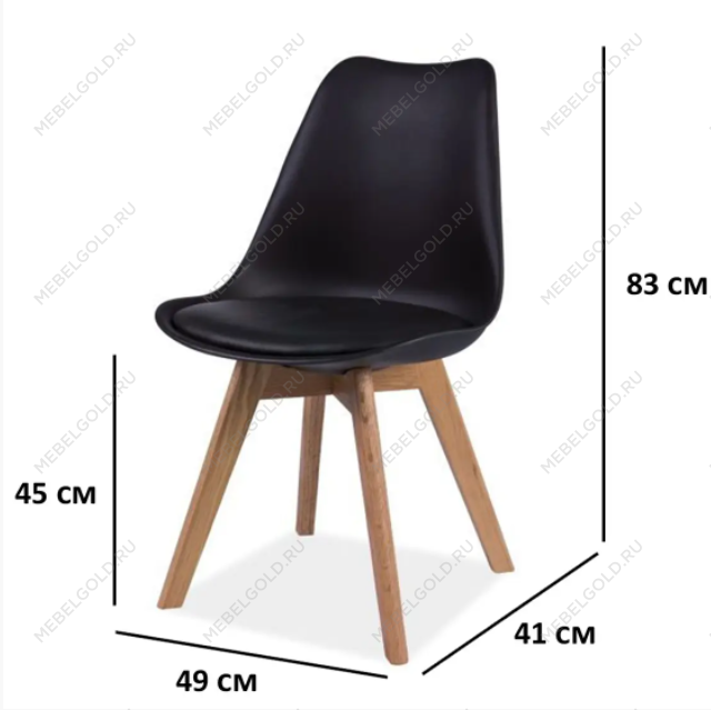 Стул кухонный Signal KRIS (черный/дуб) | изображение 1