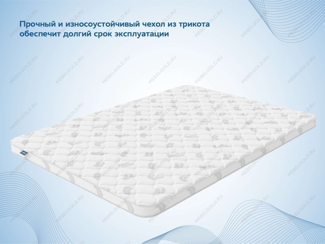 Наматрасник Massage foam 3 см 120х200 | изображение 4