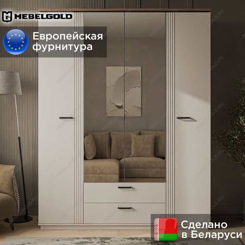 Шкаф Винати 4DG2S Z | изображение 1