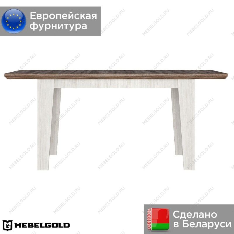 Стол Марсель STO 130/170 | изображение 1