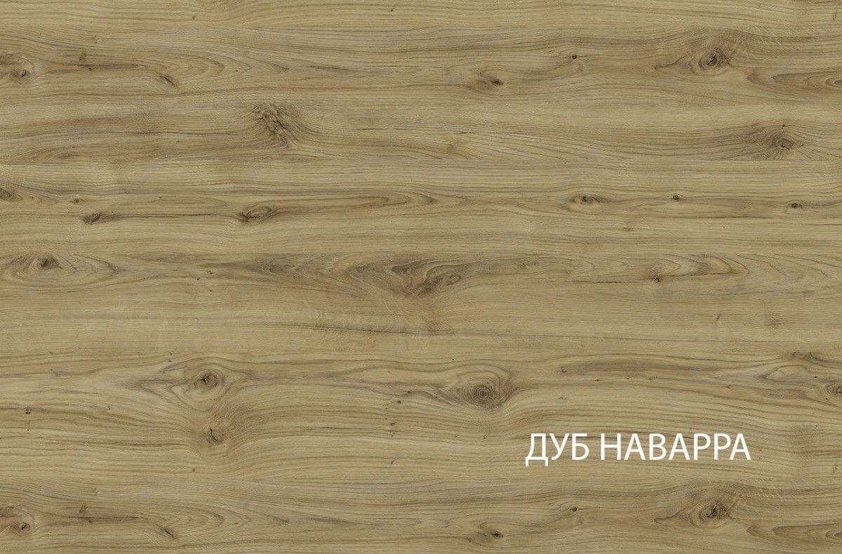 Тумба Модерн RTV 2D1S - Выставка м. Марьина роща | изображение 4