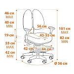 Компьютерное кресло MIRACLE, Pink (розовый) | изображение 17