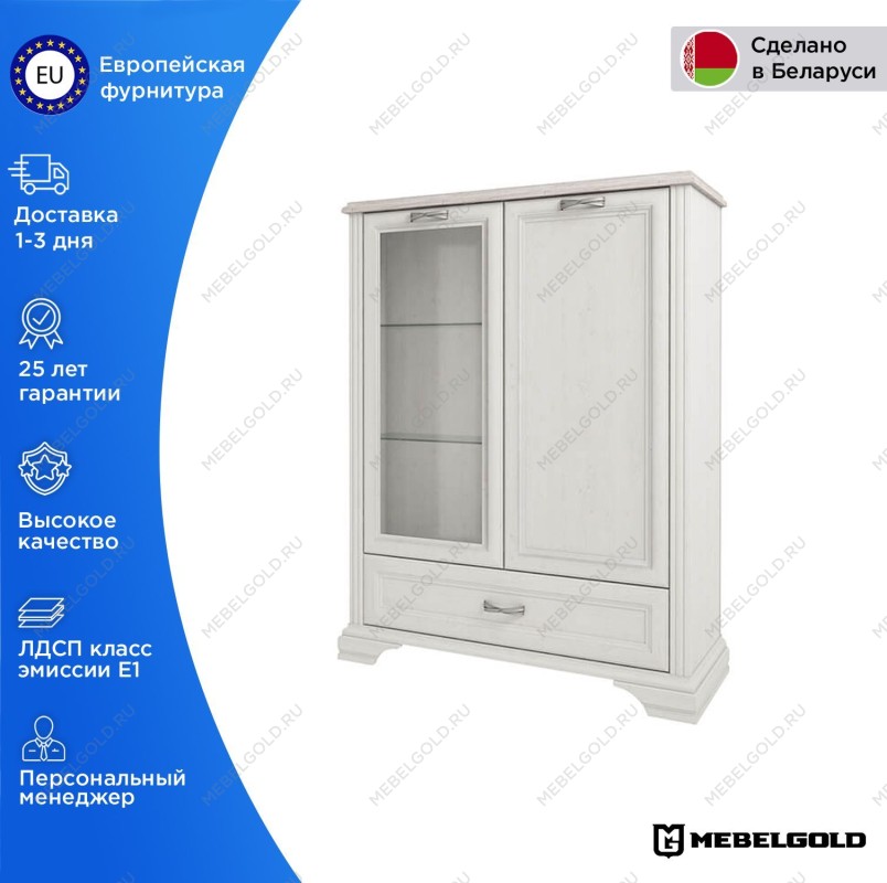 Шкаф с витриной Монако 1V1D1SL | изображение 1