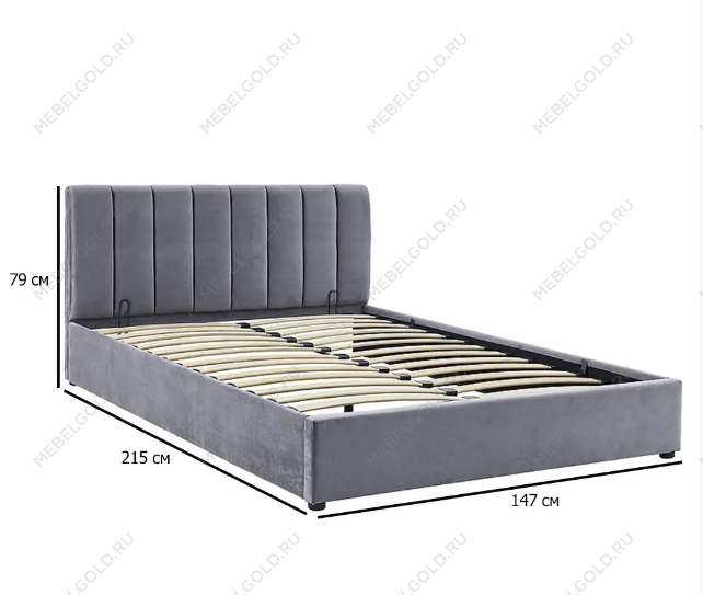Кровать Signal MONTREAL VELVET (серый) 140/200 | изображение 1