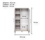 Тумба-витрина Бетти кашемир 1V1D | изображение 5