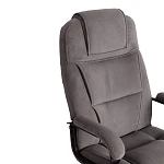 Кресло BERGAMO хром (22), флок, серый, 29 | изображение 12