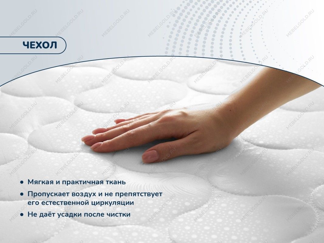 Матрас Раунд 11 кокос Диаметр 200 | изображение 4