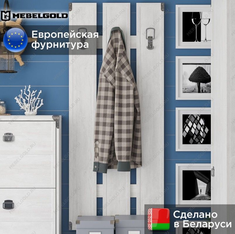 Вешалка Индиана JWIE/60 сосна каньон | изображение 1