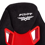 Кресло PILOT (24), флок/ткань, черный/черный/красный, 35/TW-08/TW-11 | изображение 9
