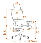 Компьютерное кресло MESH-11HR, ткань/сетка, черный | изображение 21