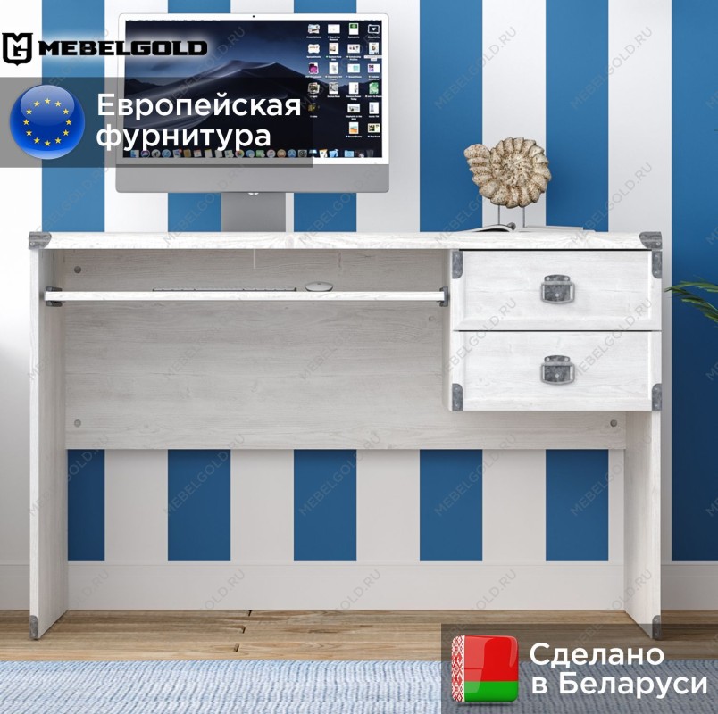 Стол письменный Индиана JBIU2S сосна каньон | изображение 1