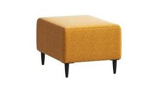 Пуф Киркас жёлто-оранжевый, рогожка