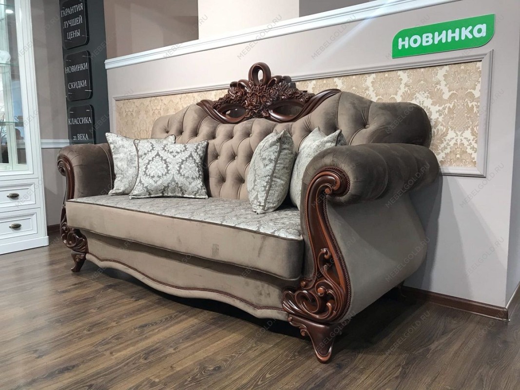 Диван Афина 3х местный караваджо | изображение 4