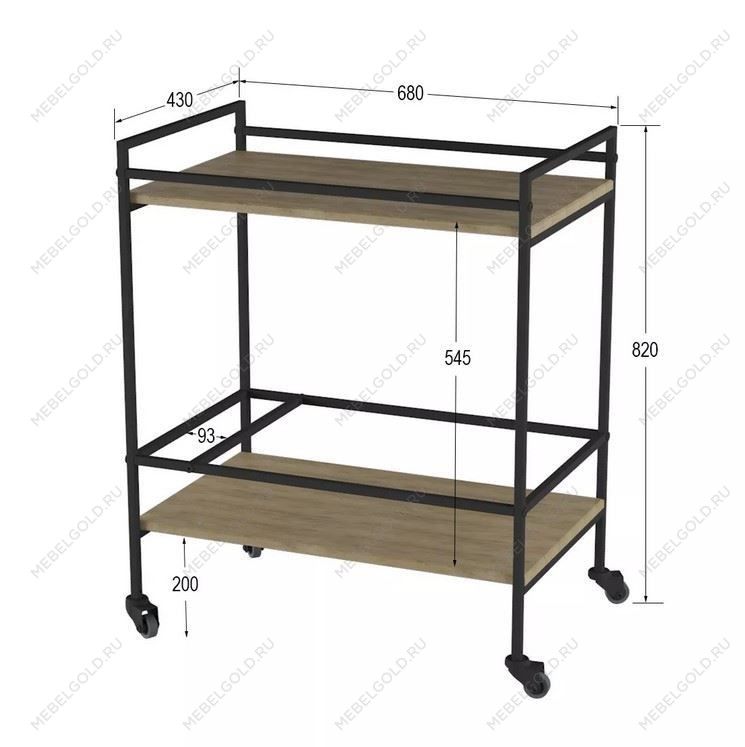 Стол сервировочный Спич (Дуб сонома) | изображение 1