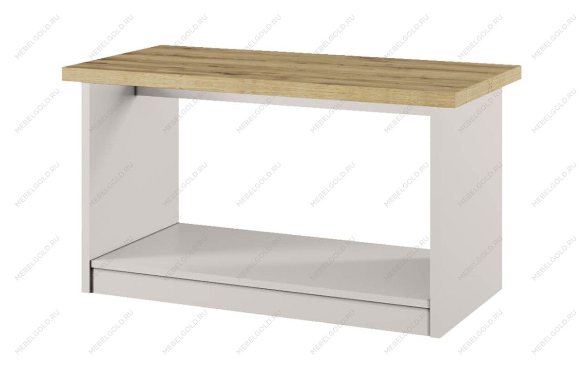 Стол журнальный Модерн