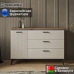 Тумба Винати 1D3S | изображение 1