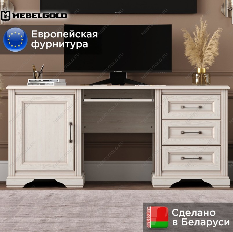 Стол письменный Стилиус BIU170 (Лиственница сибирская) | изображение 1