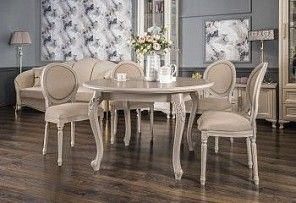 Столовая Мокко бежевый