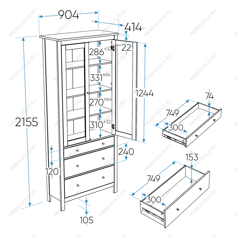 САГА шкаф с витриной 90 белый/ясень | изображение 3