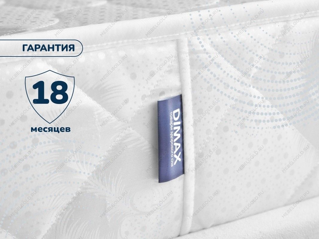 Матрас Раунд 11 кокос Диаметр 200 | изображение 6