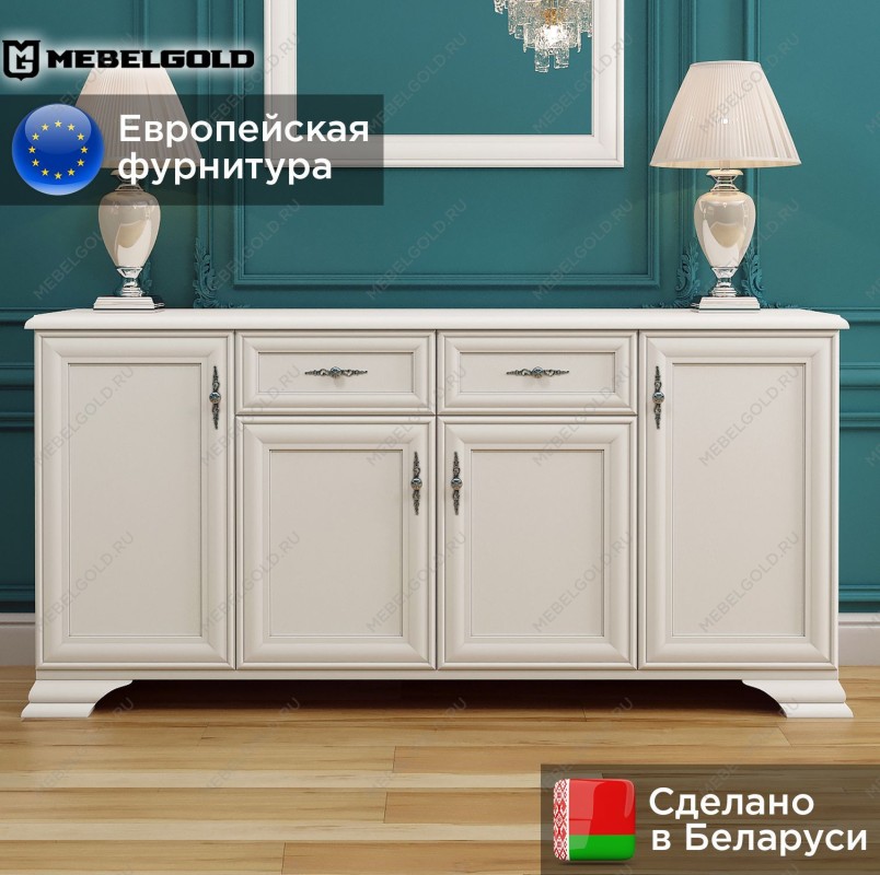 Тумба Кентаки KOM4D2S белый | изображение 1