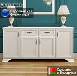 Тумба Кентаки KOM4D2S белый | изображение 1