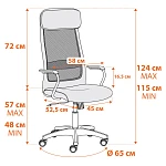 Кресло PROFIT (мп), флок/ткань, серый, 29/W-12 | изображение 13