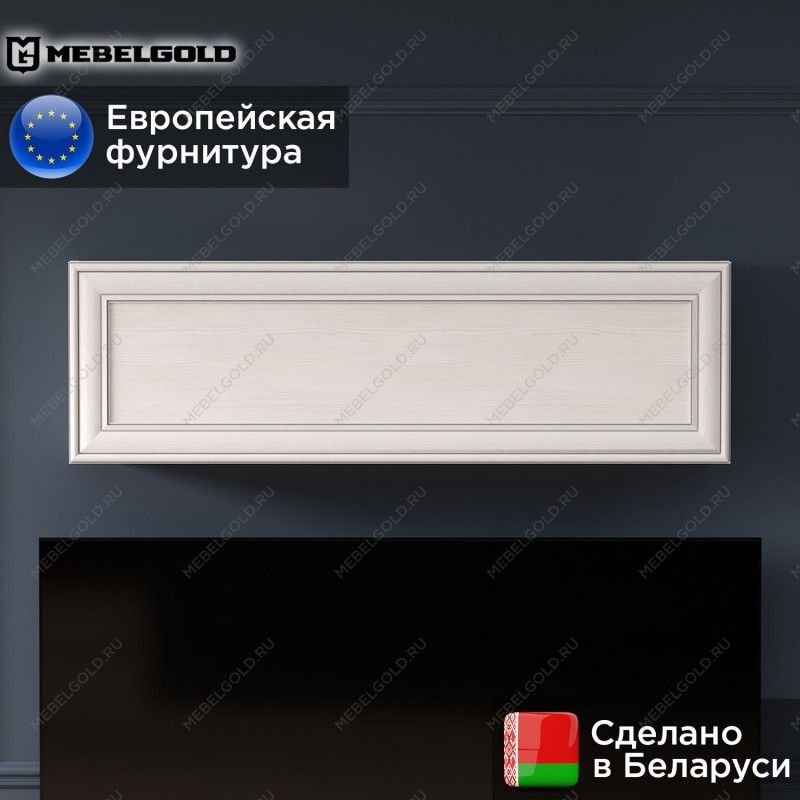 Полка навесная Тиффани 1D вудлайн кремовый | изображение 1