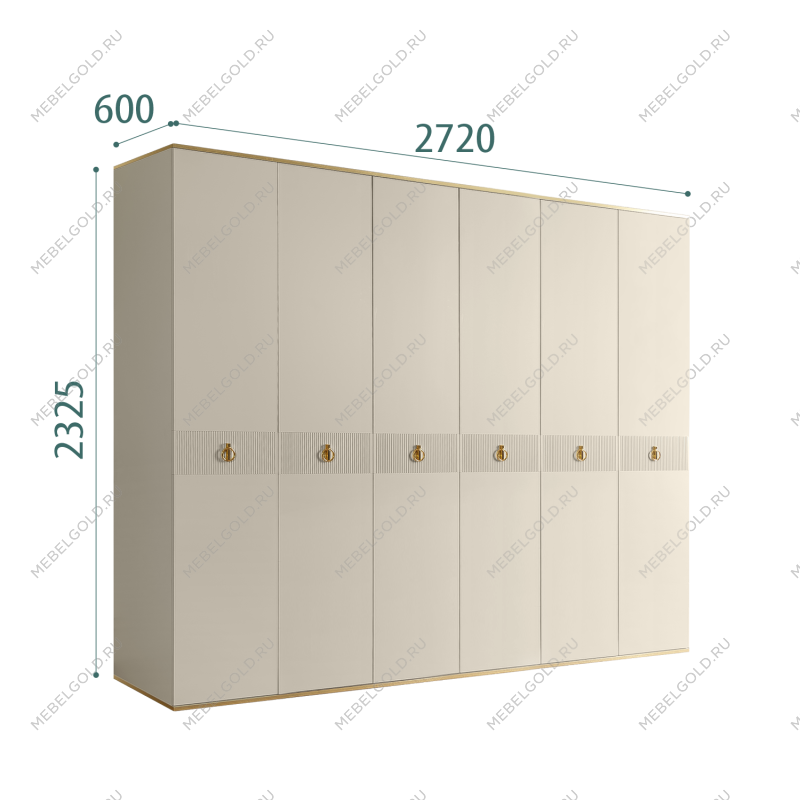 Шкаф 6-ти дверный Римини СОЛО (Ваниль/Золото) РМШ2/6(s)