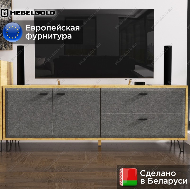 Тумба Грейс RTV2D2S | изображение 1