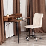 Кресло ONE, флок, молочный, 4 | изображение 10