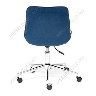 Кресло STYLE Синий | изображение 2