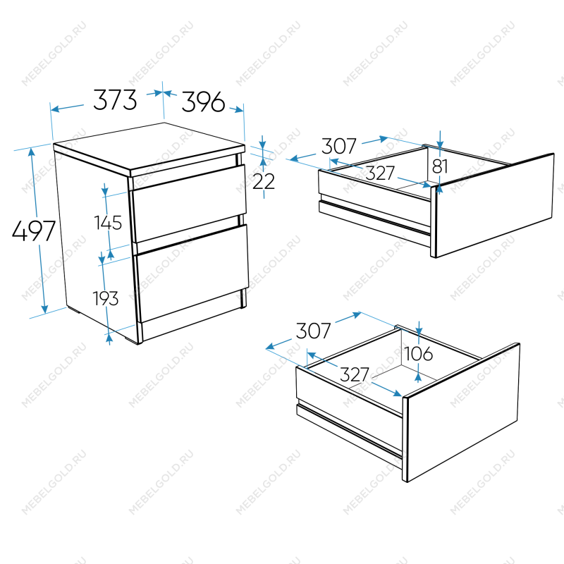 КАСТОР (KULLEN) тумба 2 ящика серая | изображение 2