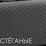 Кровать Римини 1,6 м, с подъемным механизмом (антрацит), РМКР-1[3], гладкие царги | изображение 2