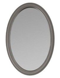 Зеркало Мишель Лайт серый камень