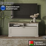 Тумба Тоскана RTV 1D2N | изображение 1