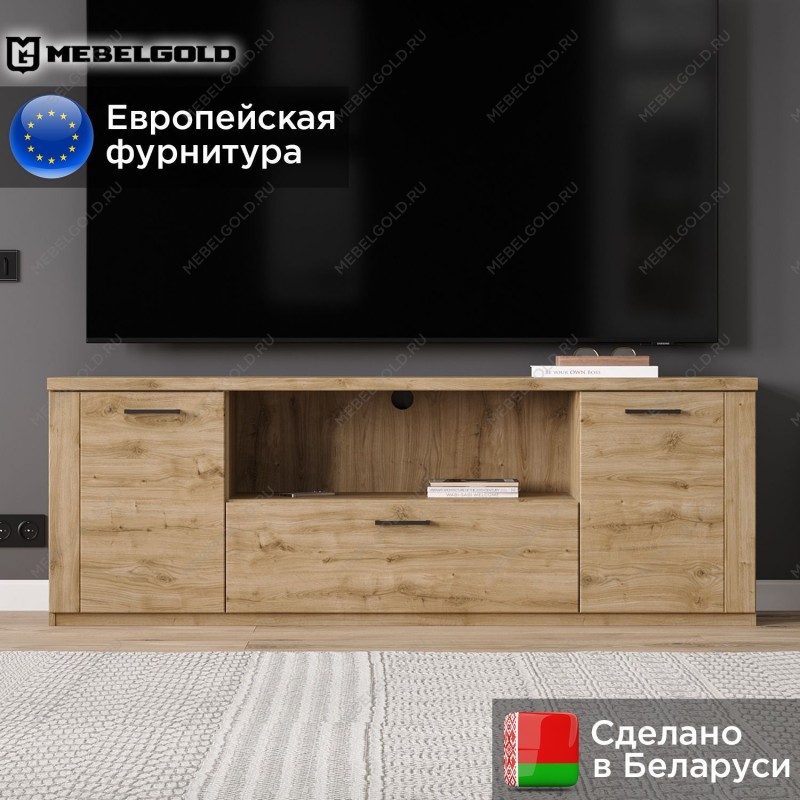 Тумба Дорсет RTV 2D1SN B | изображение 1