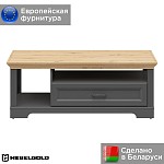 Стол журнальный Жасмин LAW1S | изображение 1