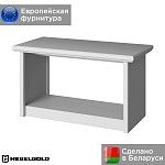 Стол журнальный Валенсия серый | изображение 1